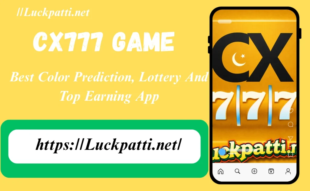 CX777 Game