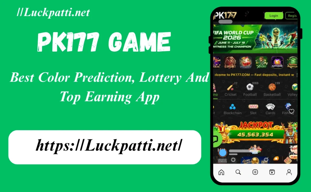 PK177 Game