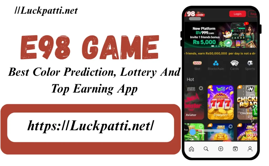 E98 Game