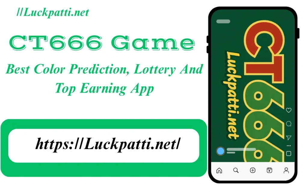 CT666 Game