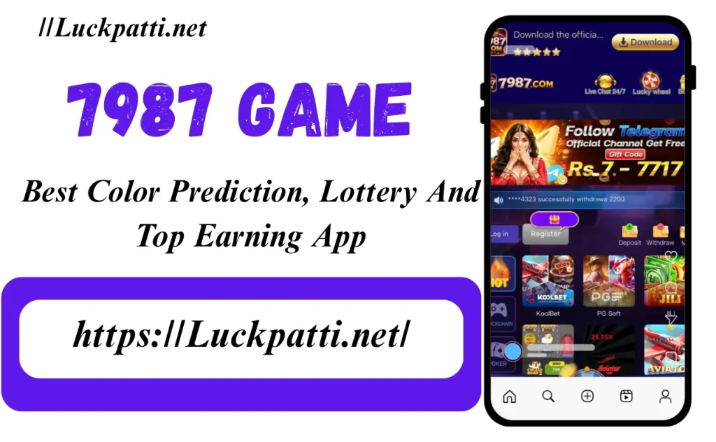 7987 Game