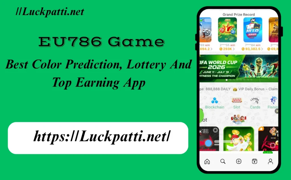 EU786 Game