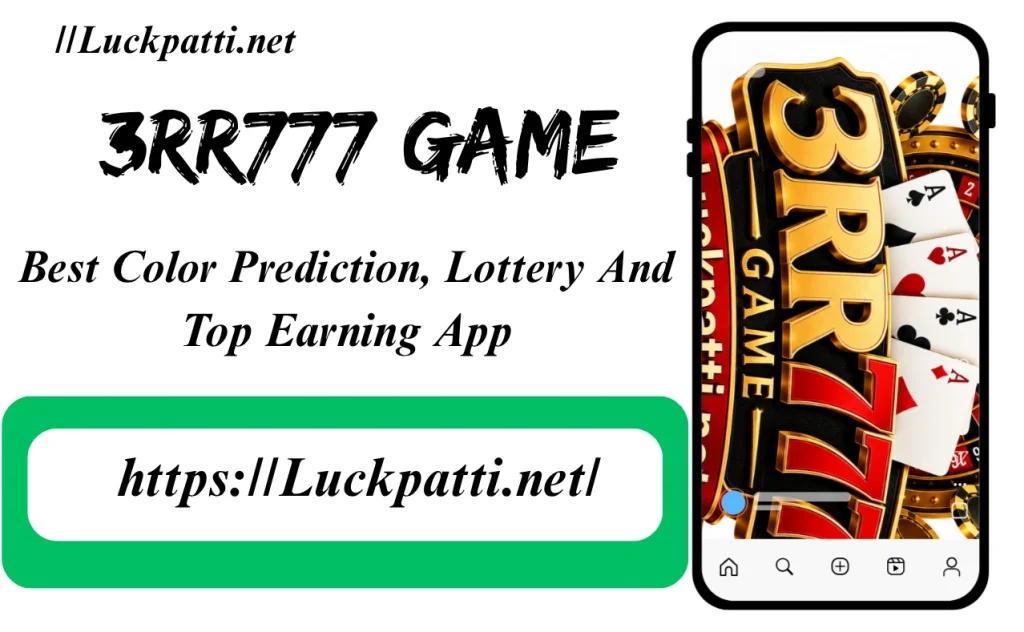 3RR777 Game
