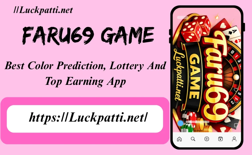 Faru69 Game