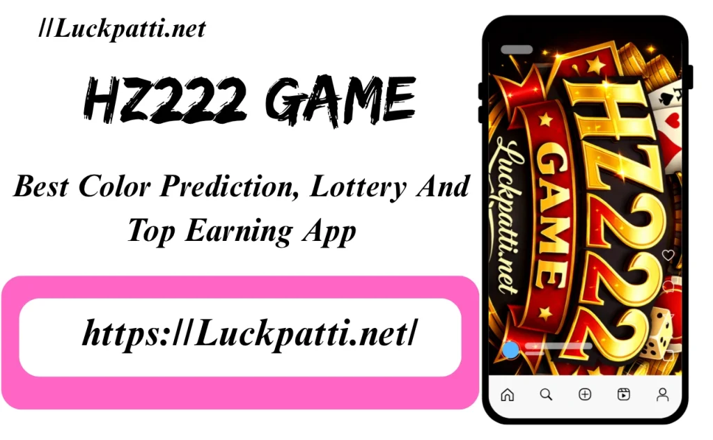 HZ222 Game 