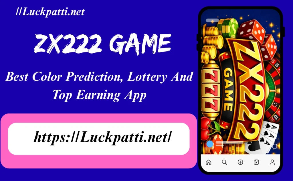ZX222 Game Interface