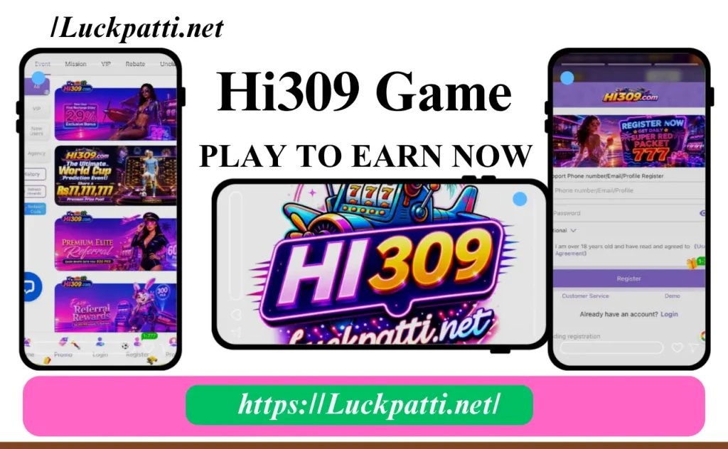 HI309 Game