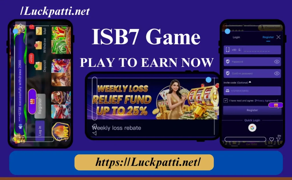 ISB7 Game