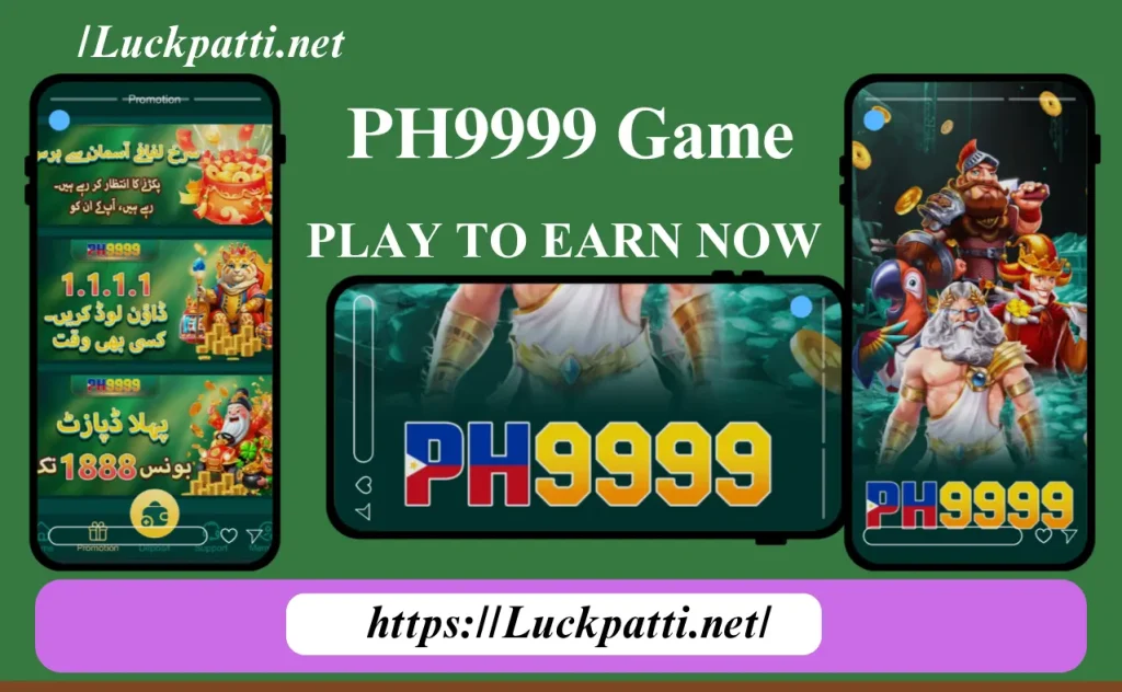 PH9999 Game