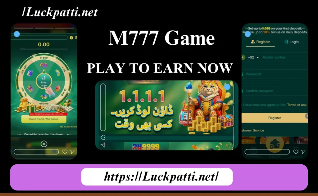 M777 Game