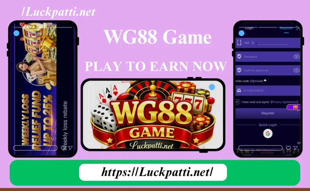 WG88 Game