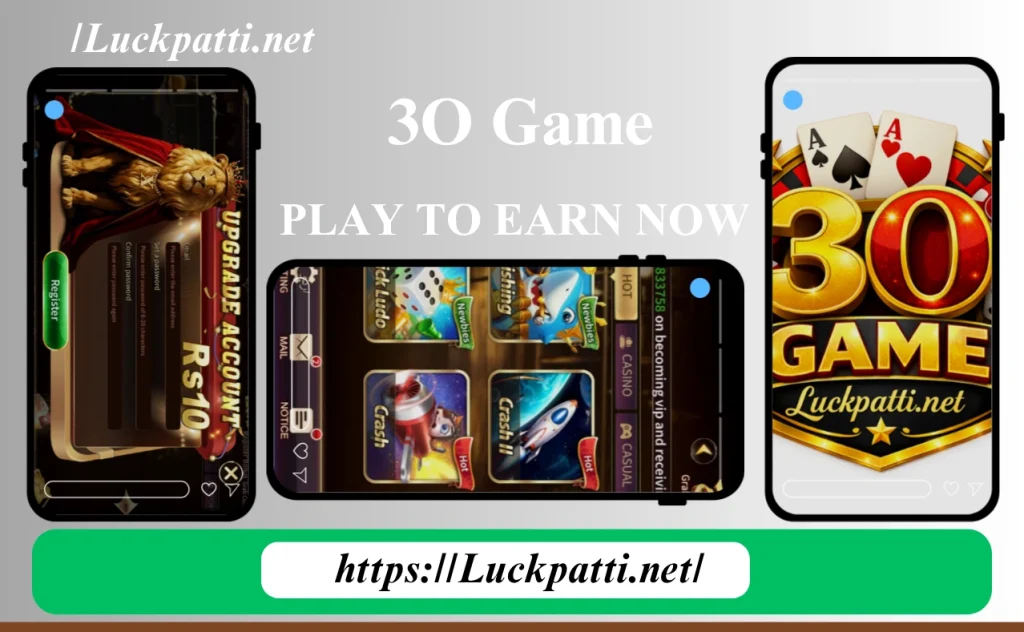 3O Game