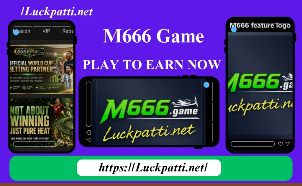 M666 Game