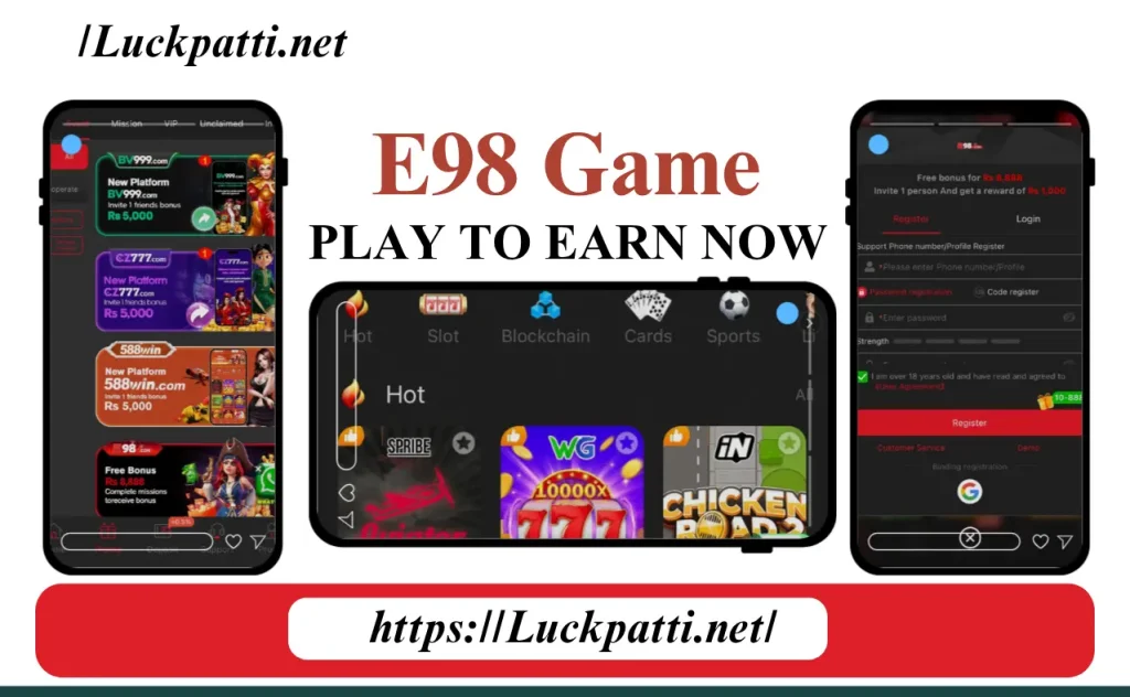 E98 Game