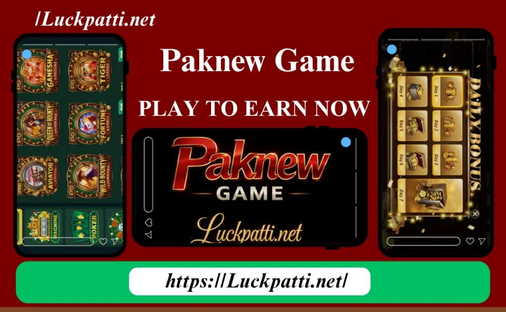Paknew Game