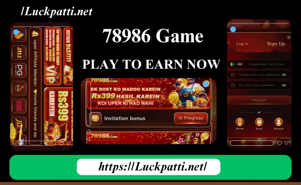 78986 Game