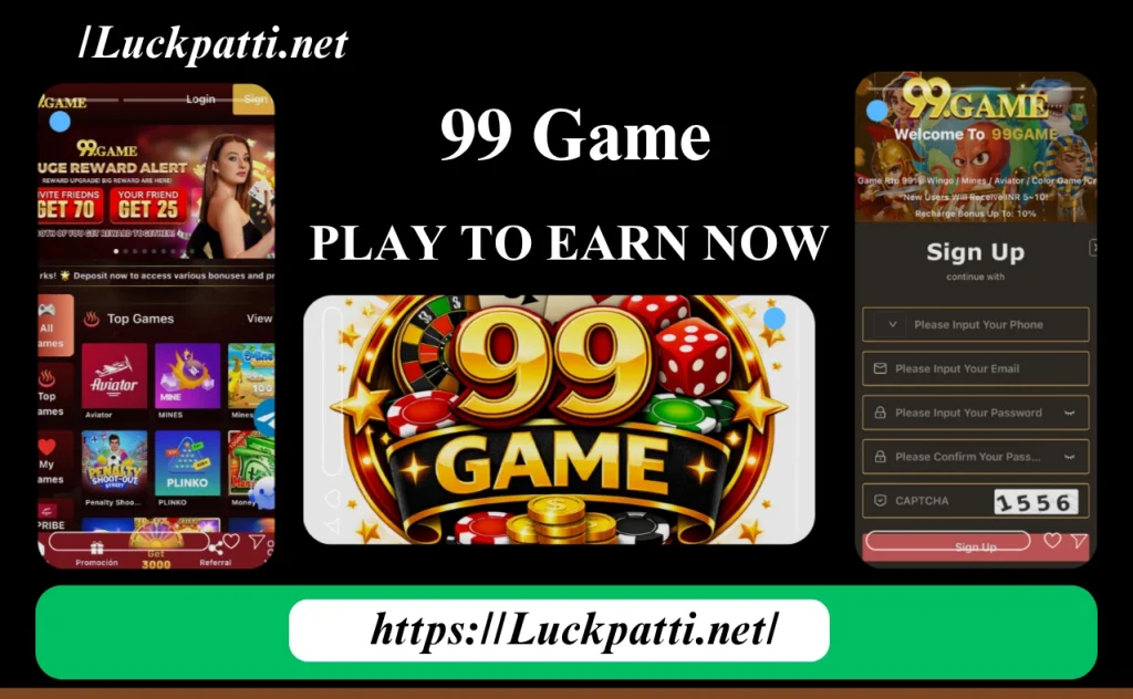 99 Game