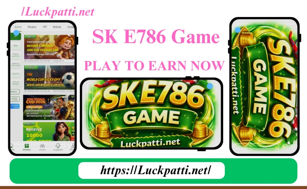 SK E786 Game