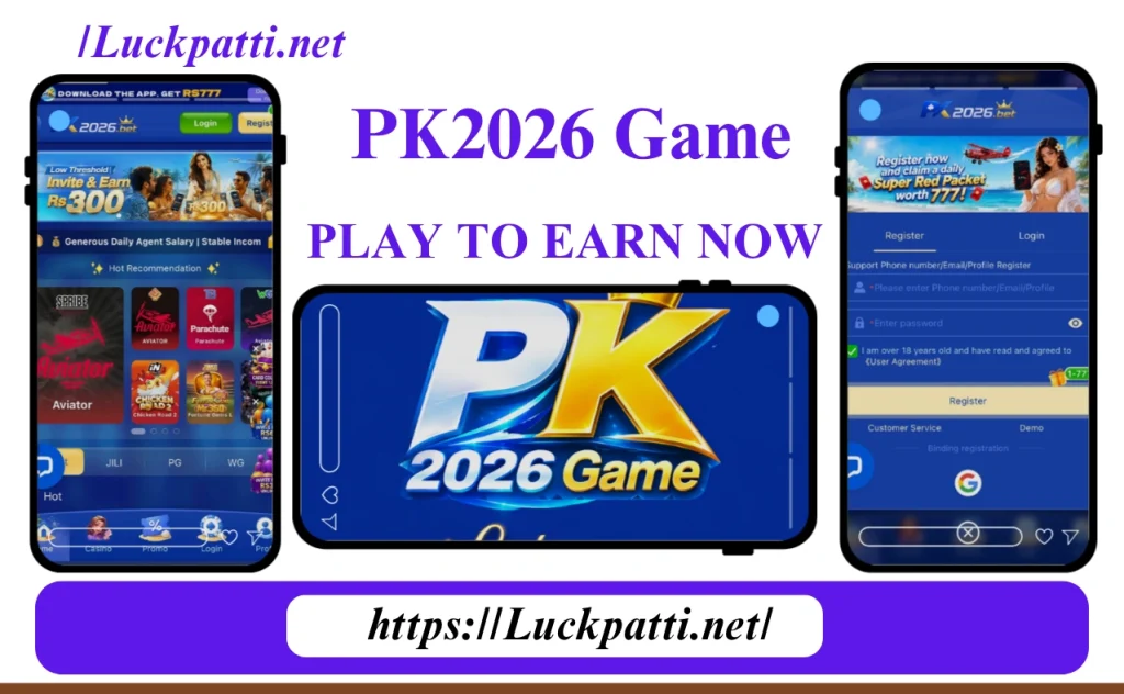 PK2026 Game