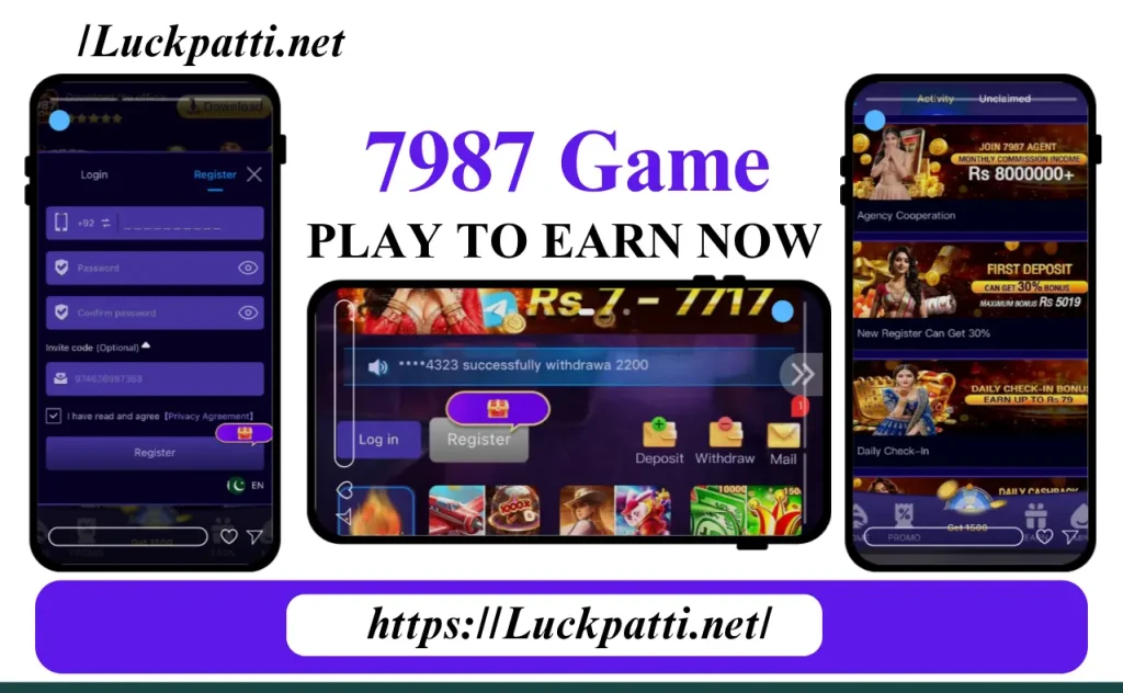 7987 Game