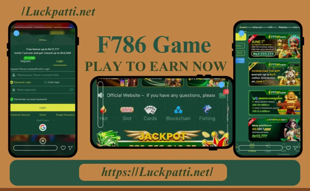 F786 Game