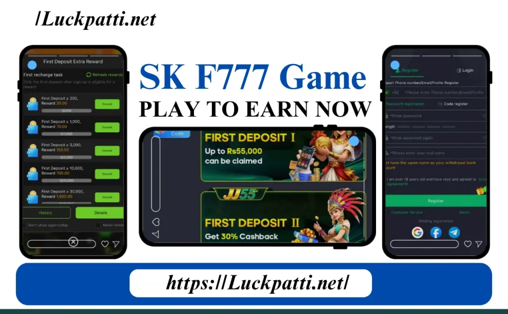 SK F777 Game