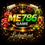 ME786 Game