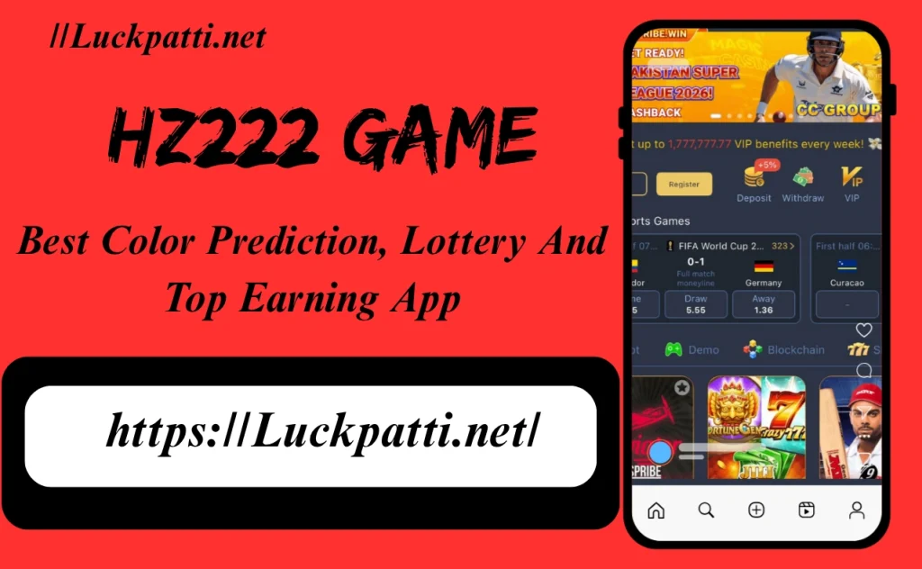 HZ222 Game Interface