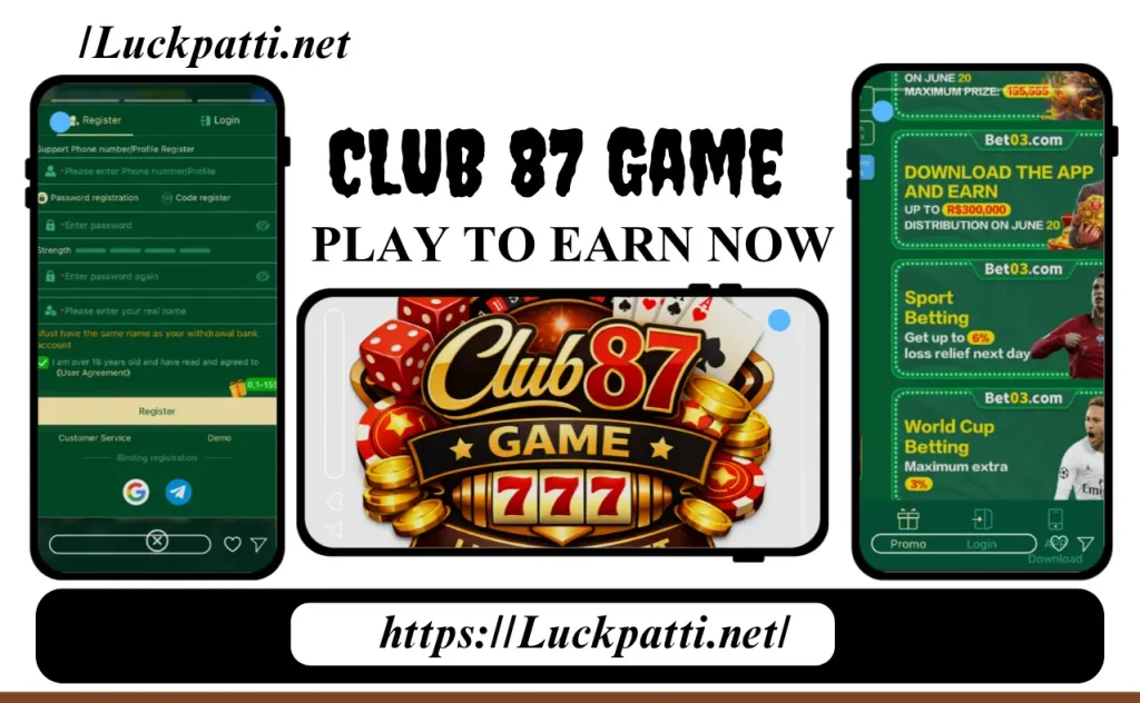 Club87 Game Bonuses