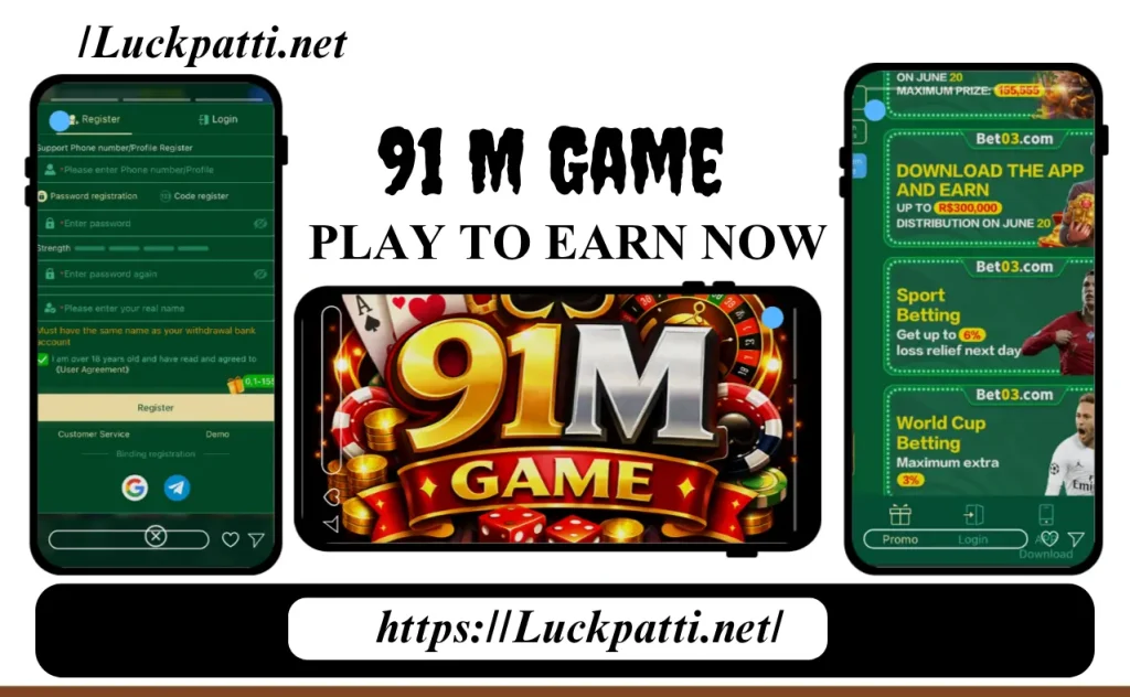 91M Game Bonuses